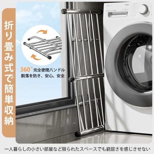 Folding Balcony Drying Rack, Extendable, 78-140cm, No Assembly Required, Perfect for Single Living, Wall-Mounted, Space-Saving, Laundry Hanger, Space-