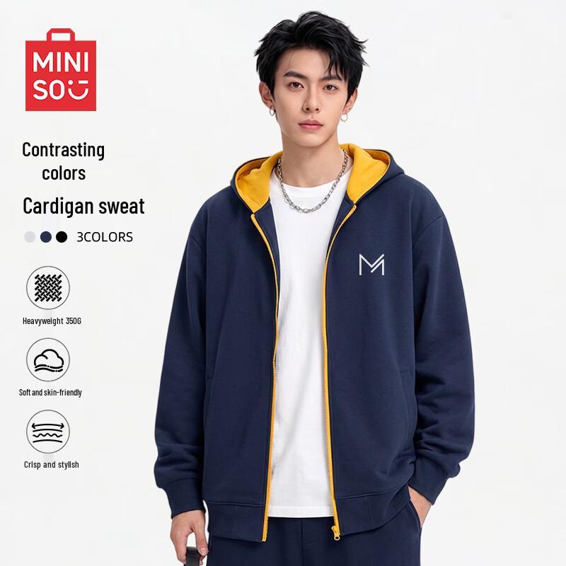 MINISO Мужская толстовка на молнии с цветовыми блоками