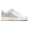 Nike Air Force 1 07 LV8 Paint Splatter Men Sneakers White Sail CZ0339-100