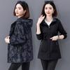 Spring Women's Jackets Causal Windbreaker Two-Sided PiercingThin Basic Coat Lightweight Jacket Outwear Women Clothing