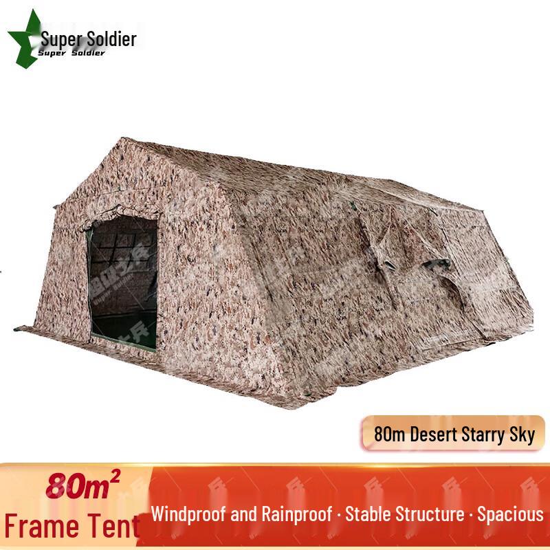Super Soldier 80sqm Emergency Folding Frame Tent