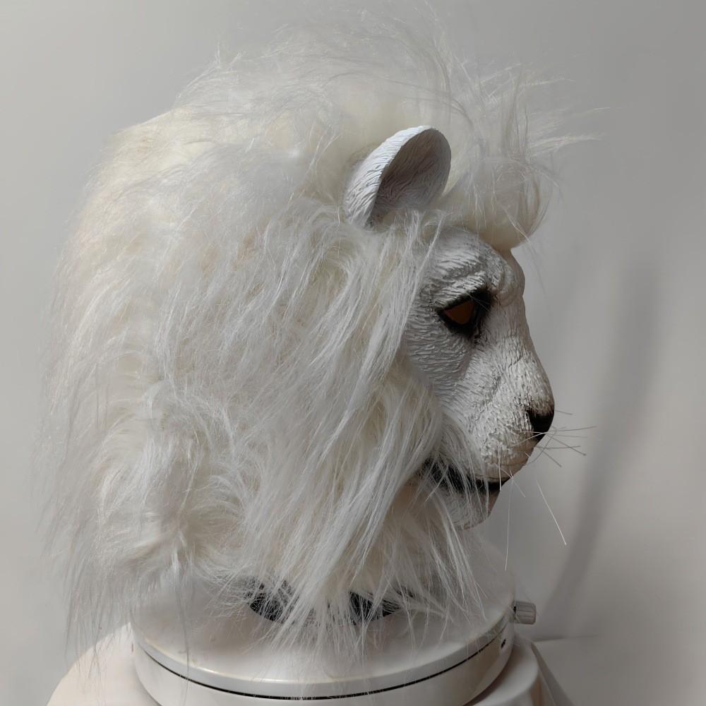 Lion Head Mask Made Of Latex With Mechanical Craftsmanship For Costume Parties And Events