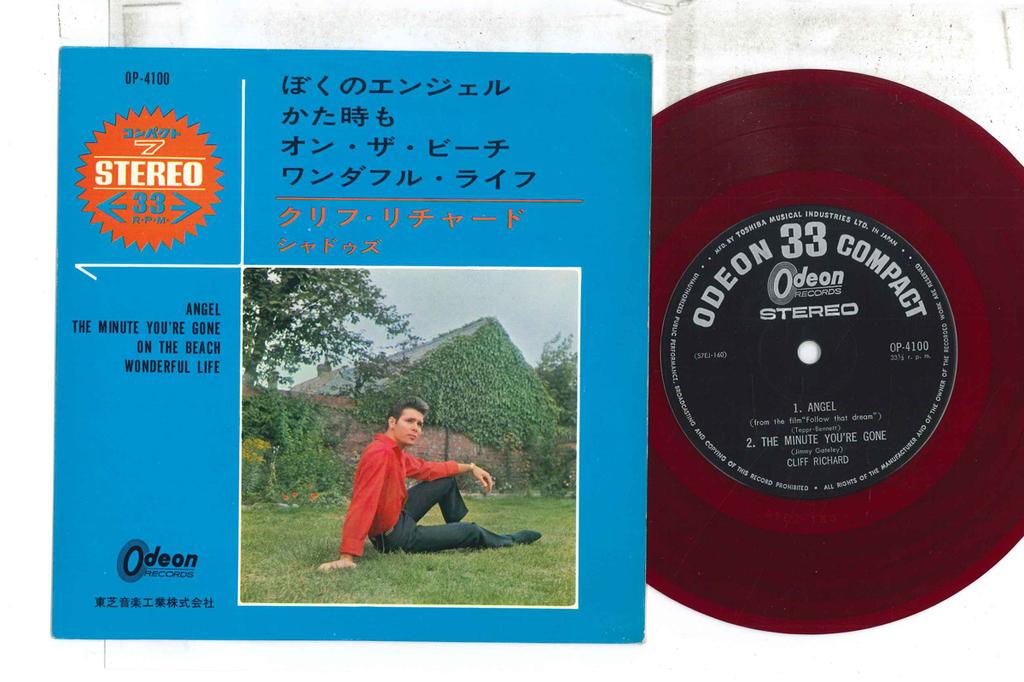 7-дюймовая пластинка CLIFF RICHARD - Angel, The Minute You're Gone / On OP4100 ODEON 1965 Япония Рок Б/у