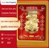 Набор ornaments 'Дерево Богатства и Рамка для Фото' из Чистого Золота 999 - Китайский Стиль, Деловая Подарочная Упаковка