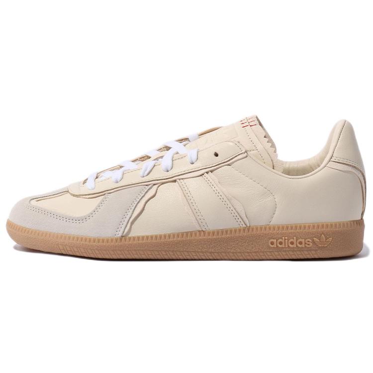 Adidas Originals Bw Army 'Light Brown' (Unisex) German Army Trainers HQ8511