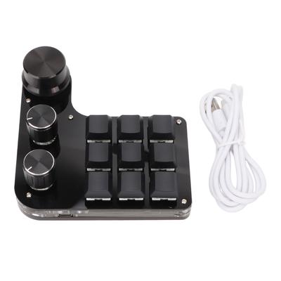 Мини-клавиатура 9 клавиш 3 регулятора RGB-подсветка синие переключатели Plug and Play Программируемая клавиатура для игр