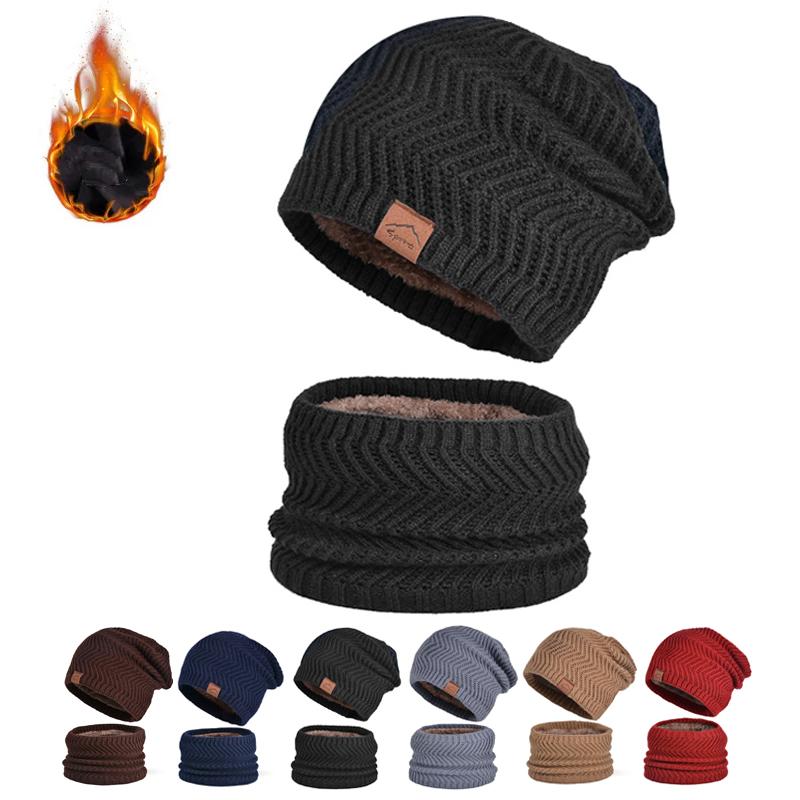 Зимняя пуловерная кепка для защиты ушей, мужская бархатная теплая шапка-нагрудник, двухсекционная вязаная шерстяная кепка для верховой езды на открытом воздухе