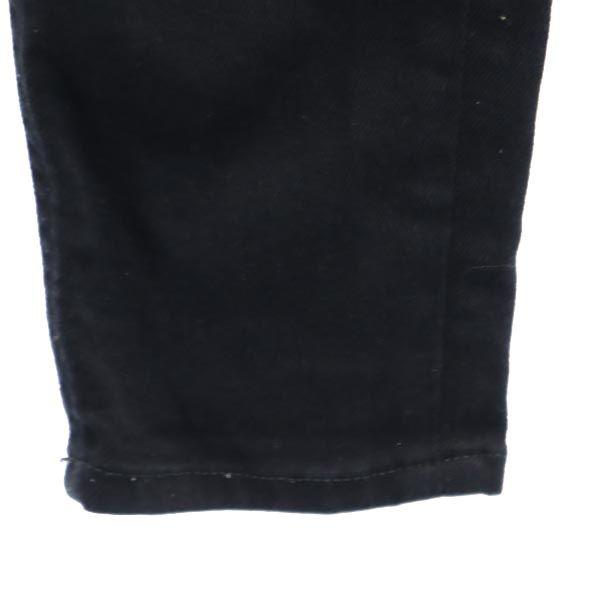 Acne Studios Узкие джинсы w25 Серия Black Обработка повреждений Женские Б/У