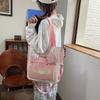 Cute Student Tote Bag, Tutoring Bag, Messenger Bag, High School Student Large-capacity Leisure Class Bag, Female