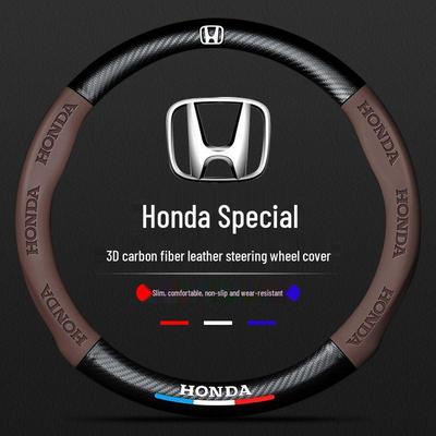 Натуральная кожа Всесезонная оплетка на руль для моделей Honda