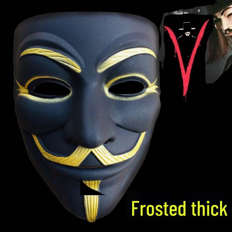 V for Vendetta Full Face Men's Halloween Ghost Mask