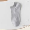 Men's Breathable Invisible Mesh Socks - Summer Thin, Sweat-Absorbent, Deodorant, Solid Color Boat Socks
