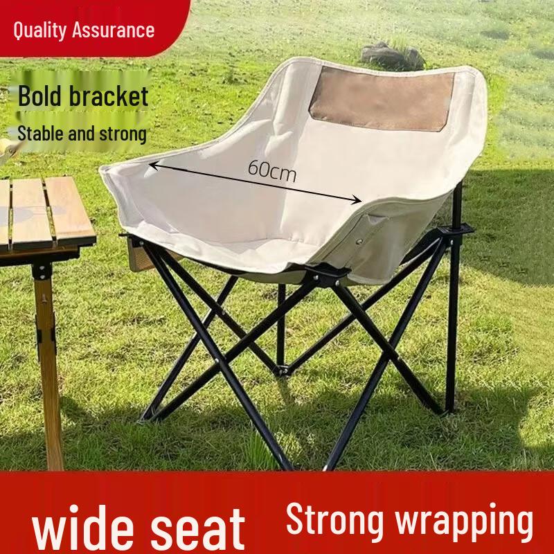 JunKaiWei Outdoor Folding Camping Chair