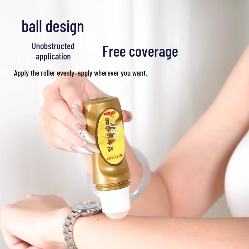 Масло для облегчения мышечной и суставной боли Jielangni из змеиного яда