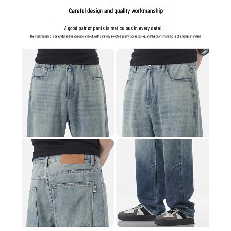 Mark Fairwhale Men's Lyocell Tencel Loose Straight-Leg Jeans