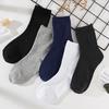 1 Pair Men‘s Socks Casual Business Stripe Socks Deodorant Breathable Black Man Travel Winter Socks