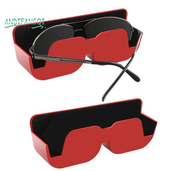 Чехол для автомобильных очков. Держатель для хранения автомобильных солнцезащитных очков - самоклеящийся с фетровой подкладкой. Чехол для автомобильных очков.