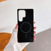 Ультратонкое ощущение кожи Подходит для чехла для мобильного телефона Samsung S11ultra, тонкое кольцо, магнитное всасывание и мягкий матовый противоударный защитный чехол S11P
