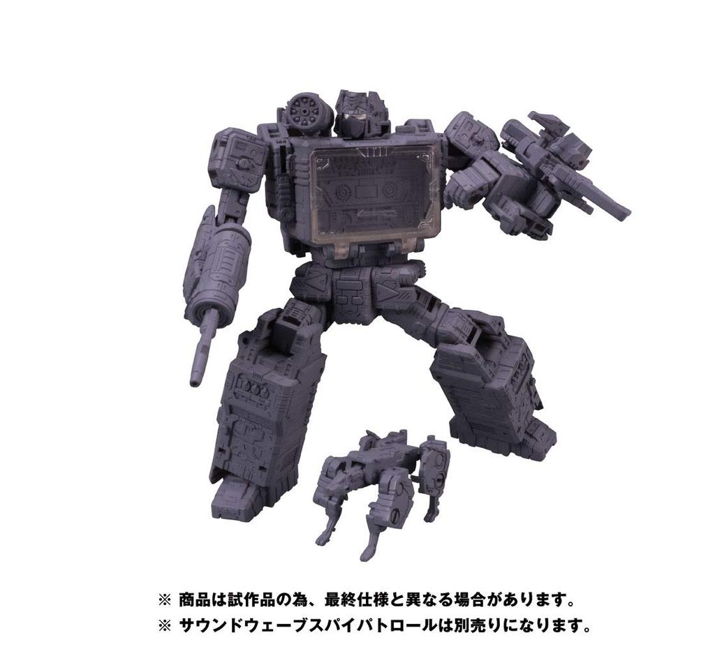 Transformers Siege Series Soundwave SG-24