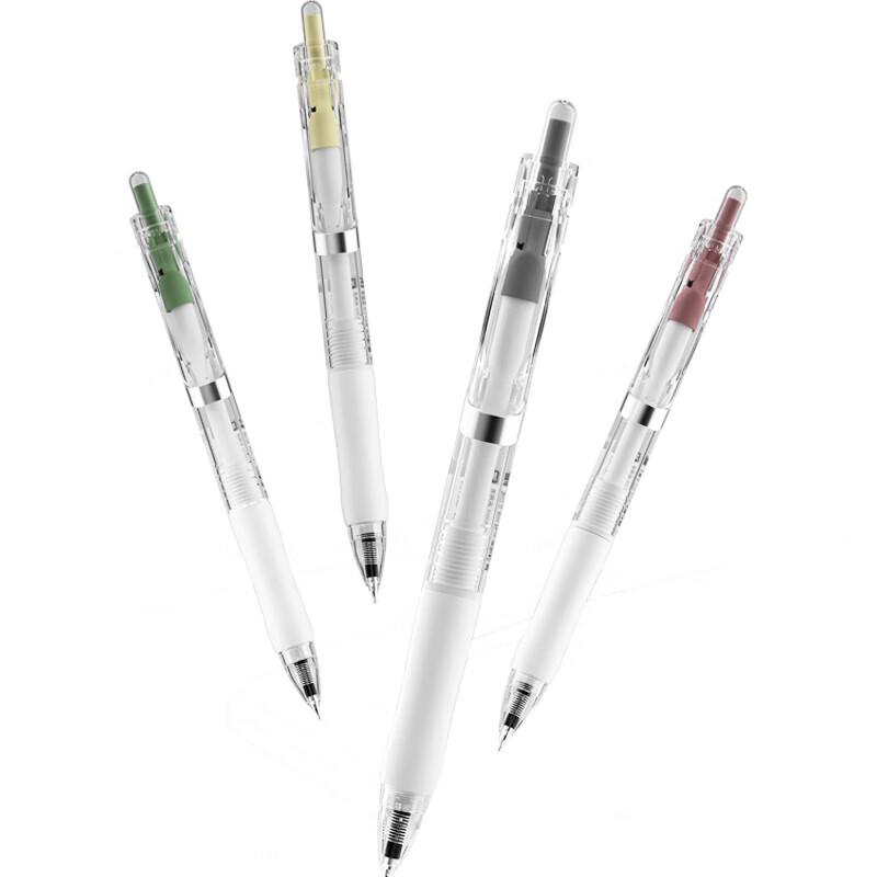 M&G K35 0.5mm Retractable Quick-Dry Gel Pen - 12 Pack