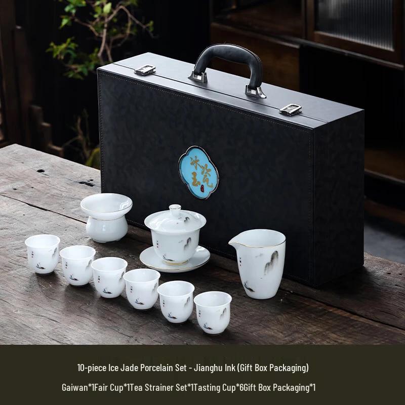 Hongyu Jianghu Premium Ice Jade Ceramic Gaiwan Tea Set