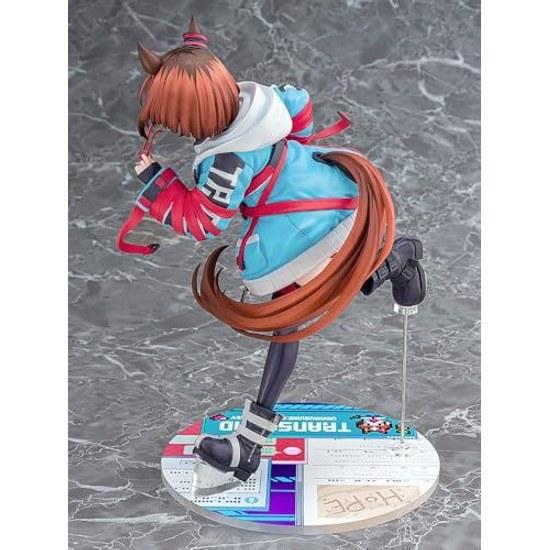 Phat Company Uma Musume Pretty Derby Превосходство 1 Масштаб 1/7 Пластиковая Окрашенная Готовая Фигурка
