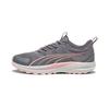 Puma Redeem Pro Trail беговые кроссовки
