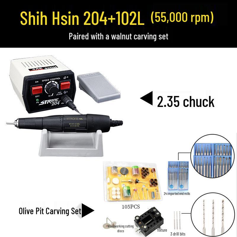 Shih Hsin 204 Электрическая машина полной мощности для стоматологической и нефритовой гравировки и полировки для резьбы по ореху и дереву