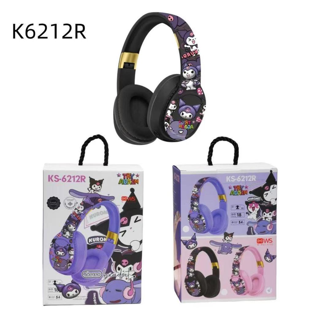 KS-6212 Детские Bluetooth Мультяшные Беспроводные Накладные Наушники