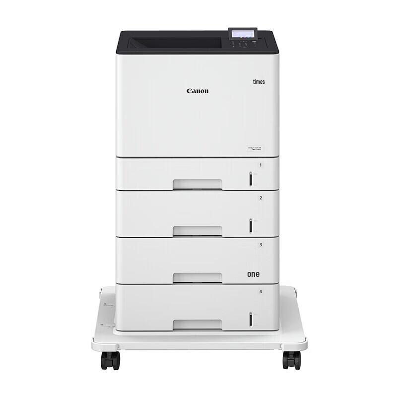 Canon LBP722Cx A4 Color Laser Printer CN plug (adapter included)