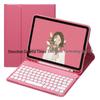 Круглая Bluetooth-клавиатура для iPad в кожаном чехле с держателем для стилуса для Air/Pro/A16