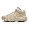 Fila Oakmont 2 Mid Ткань Синтетическая кожа ТПУ Ретро Толстая подошва Повседневная обувь Женские кроссовки Желтый Цемент F12W242115FSC