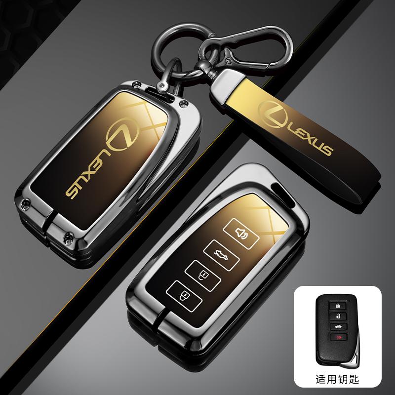 Car Key Case Cover Shell Holder Accessory For Lexus RX350 NX300 Es300h Rx450h GS300 GX470 IS250 ES350 LX570 GX460 Nx300h Is300h VL2