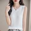 Женская трикотажная майка без рукавов из французского ледяного шелка для весны/лета