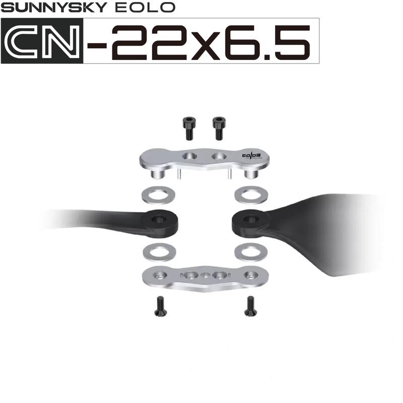 SUNNYSKY EOLO CN22 Carbon Fiber Folding Drone Propeller (CN version)