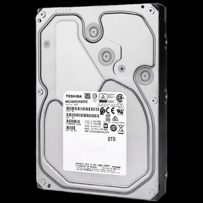 Toshiba 8TB Enterprise SATA HDD
