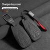 Чехол для ключей Changan для CS75/CS55/CS35plus, EADO, X5, Oshan X7, Мужской и Женский Корпус
