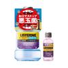 LISTERINE Total Care Periodontal Clear 1000 мл Total Care Zero Plus 100 мл Жидкость для ухода за деснами со вкусом ледяной мяты + Набор, Ополаскиватель для рта, Зубная паста,
