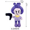7pcs New Cartoon Wilderness Brawl Spike Doll Surrounding Plush Dolls Game Characters Children Room Decoration Birthday Gift