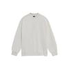 Li-Ning x Jackie Chan Co-Branded Kung Fu Series Pure Color Loose Round Neck Pullover Sweatshirt Unisex Tops White AWDS301-1
