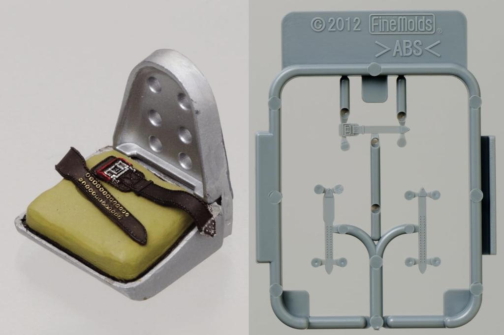 Fine Molds Aircraft Series Imperial Japanese Army Fighter Hayabusa Type 2 Model Plastic Model Kit FC04 1/48 Ki-1 Early/Late (Airplane)