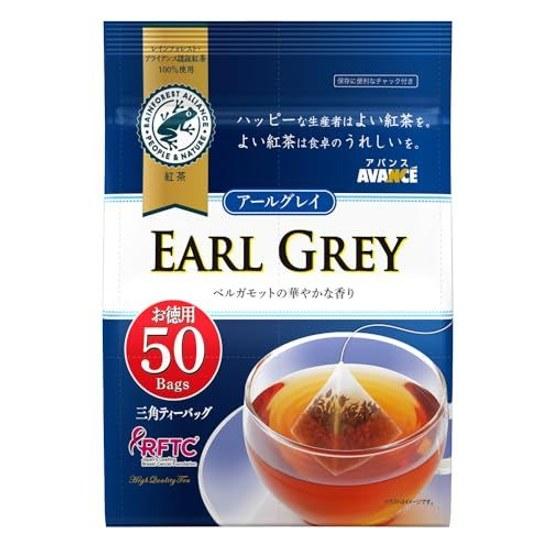 Avance Earl Grey Tea Triangle Bags 50P6 packs