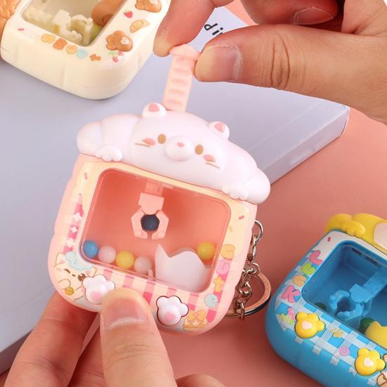 Мини-автомат с клешней брелок для подростков и взрослых для снятия стресса, маленькая игра на ловкость