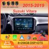 Автомобильное радио Android 14 Carplay Auto для Suzuki Vitara 2015 2016 2017 2018 2019 Мультимедиа Видеоплеер Навигация GPS Стерео Аудио