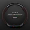 Infiniti Special Car Steering Wheel Cover - Genuine Leather, Suede, Carbon Fiber, Universal, Breathable, All-Season