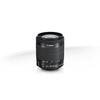 Canon EF-S 18-55mm F3.5-5.6 IS STM Стандартный зум-объектив для камер APS-C