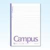 KOKUYO Note Campus Note Limited Smart Campus 5 цветов в упаковке А-образной формы No-GG3CAT-L1X5