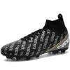 Детские футбольные бутсы 31-48, мужские спортивные футбольные бутсы с высокими берцами и длинными ногтями, молодежные спортивные футбольные бутсы большого размера