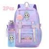 2Pcs/set Cute Backpack with 750Ml Outdoor Sports Water Bottle Student Girl Boy Schoolbag Large Capacity Travel Bag Gift
