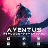 Linsoul Kiwi Ears Aventus Беспроводные коаксиальные драйверы DJ и игровые Наушники, разработанные для диджеев, имеют эталонную настройку, активное шумоподавление